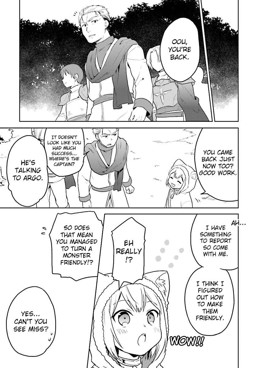 Page 11 Chapter 11 The Small Sage Will Try Her Best in the Different World from Lv. 1!