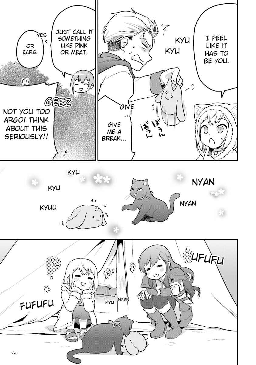 Page 17 Chapter 11 The Small Sage Will Try Her Best in the Different World from Lv. 1!