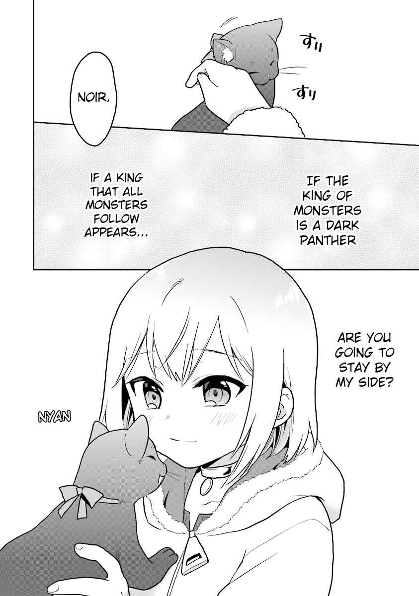 Page 22 Chapter 11 The Small Sage Will Try Her Best in the Different World from Lv. 1!