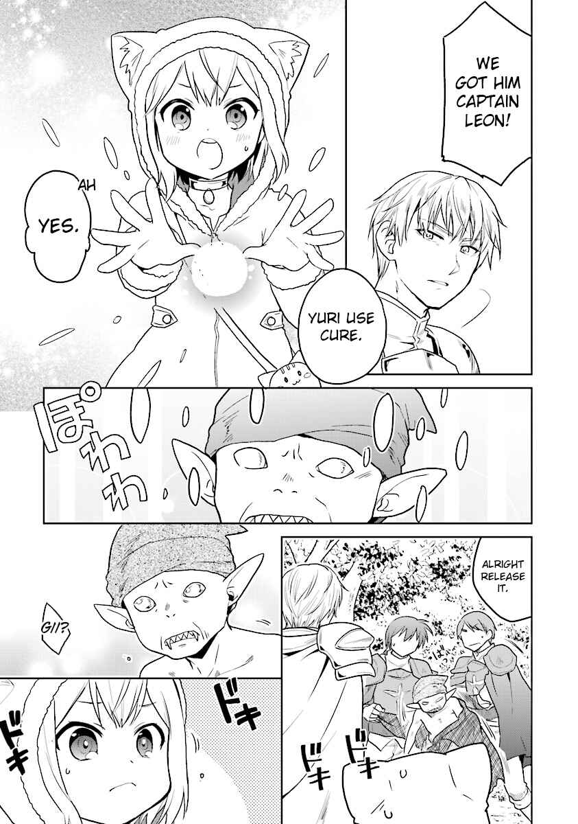 Page 3 Chapter 11 The Small Sage Will Try Her Best in the Different World from Lv. 1!