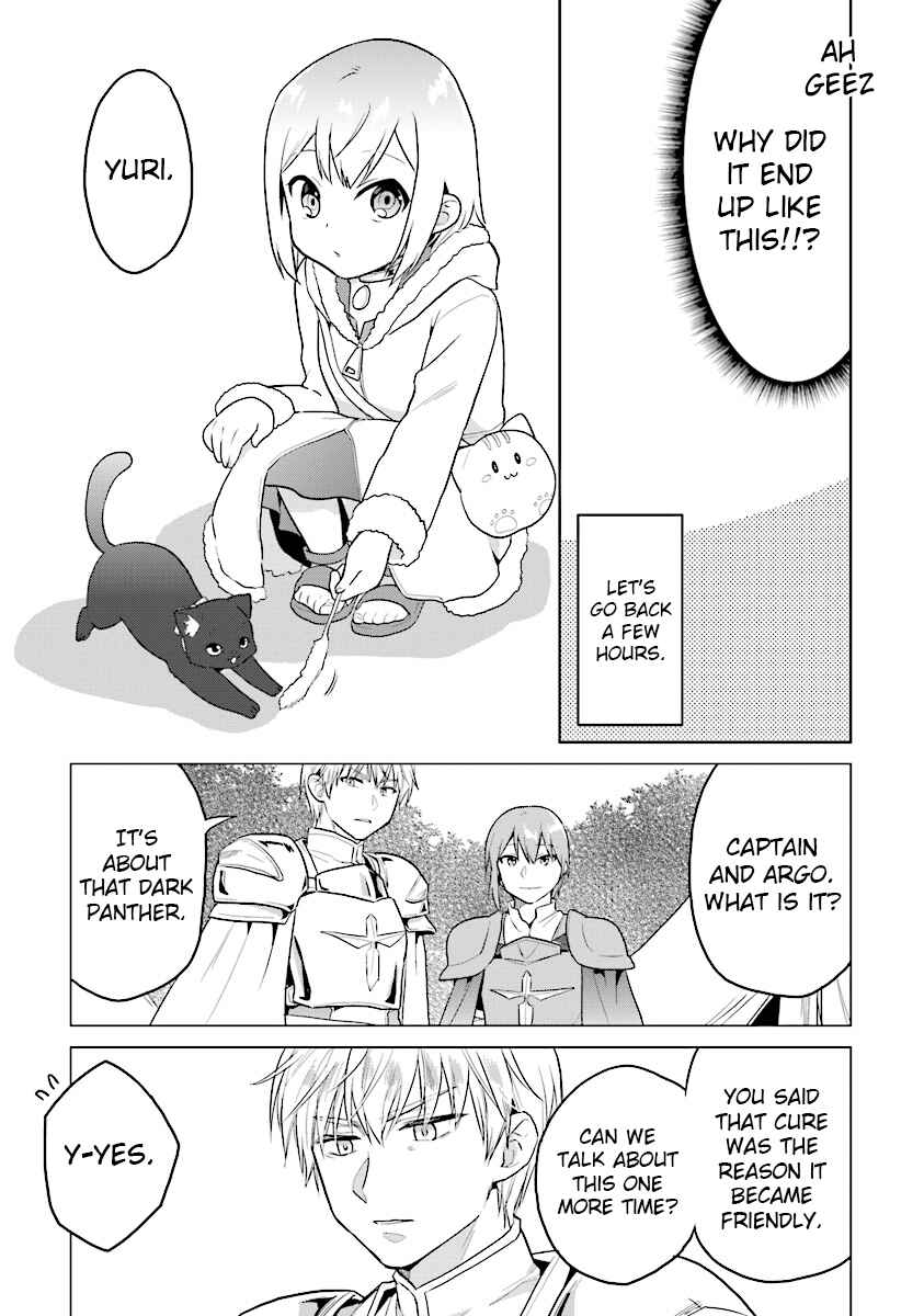 Page 5 Chapter 11 The Small Sage Will Try Her Best in the Different World from Lv. 1!
