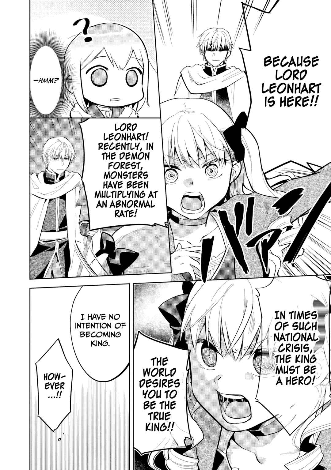 Page 13 Chapter 35 The Small Sage Will Try Her Best in the Different World from Lv. 1!