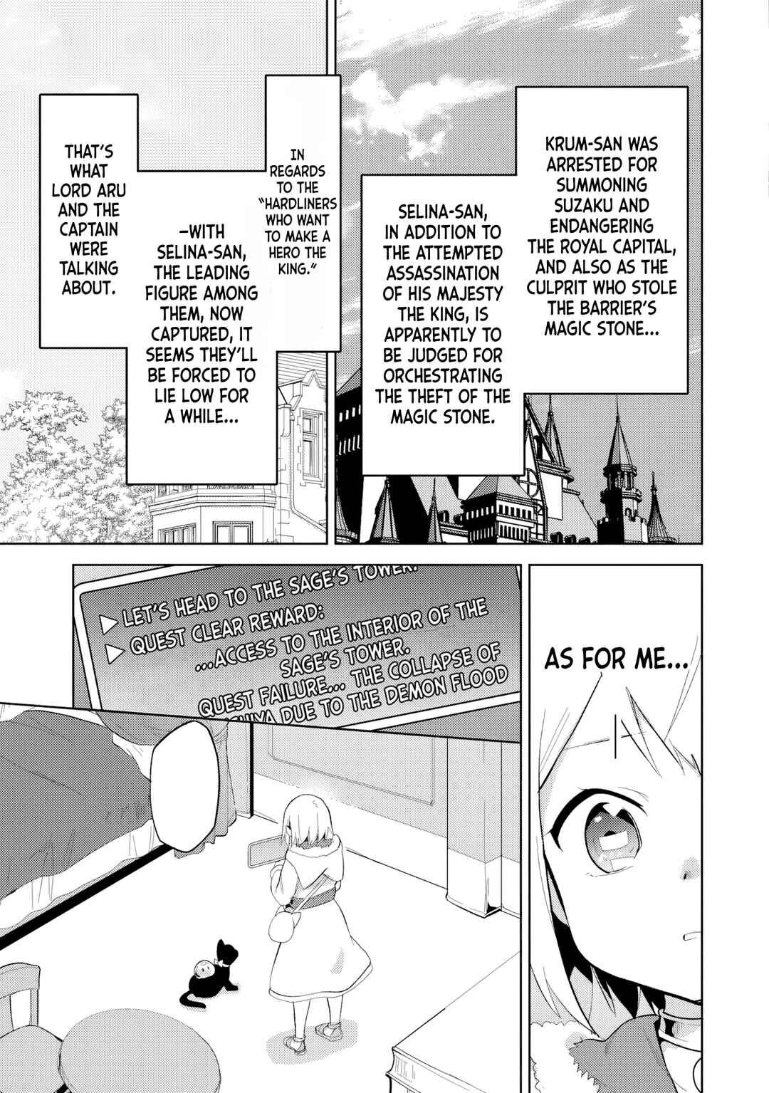 Page 18 Chapter 35 The Small Sage Will Try Her Best in the Different World from Lv. 1!