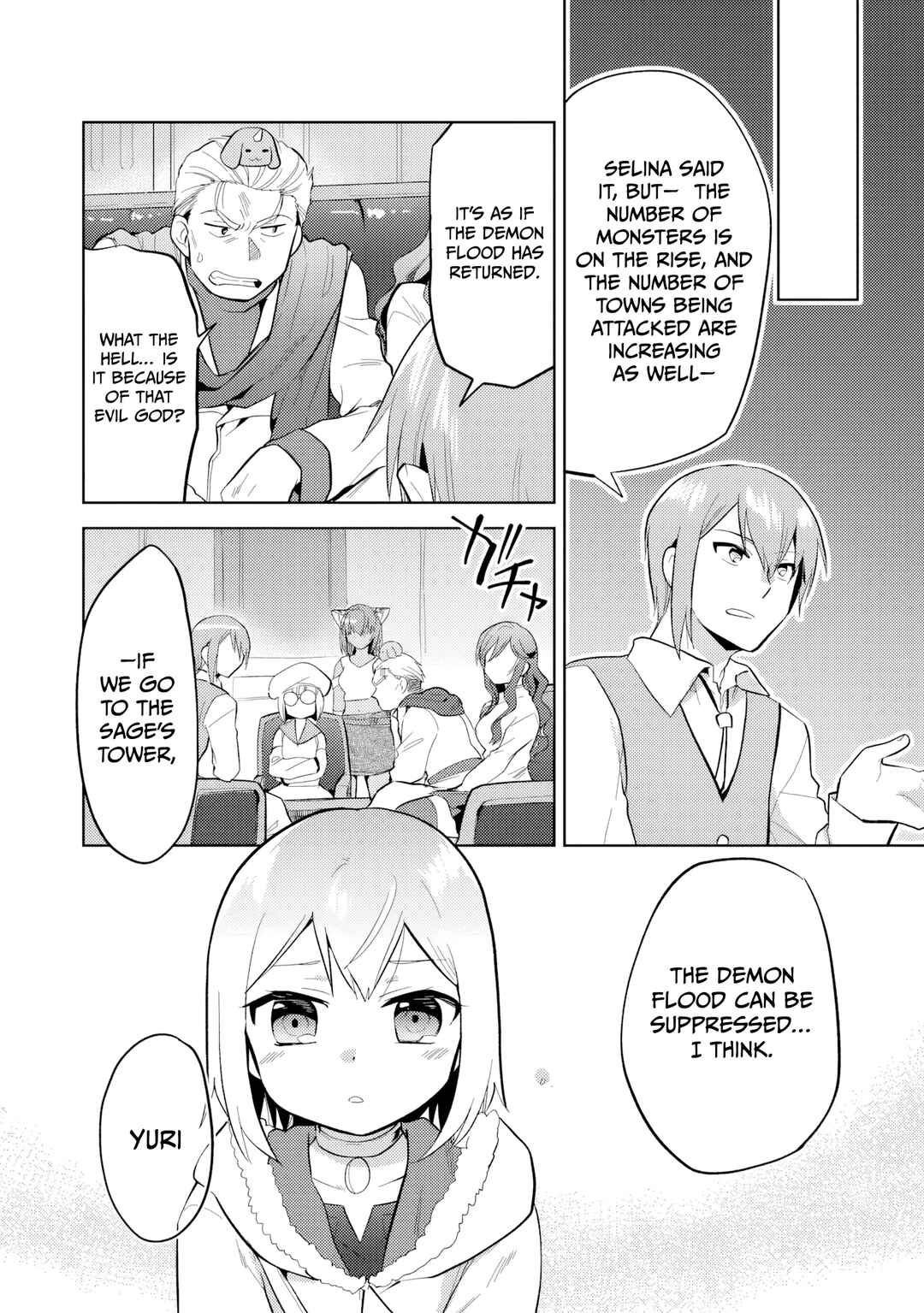 Page 19 Chapter 35 The Small Sage Will Try Her Best in the Different World from Lv. 1!