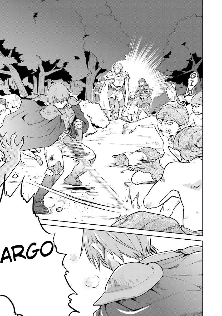 Page 11 Chapter 6 The Small Sage Will Try Her Best in the Different World from Lv. 1!