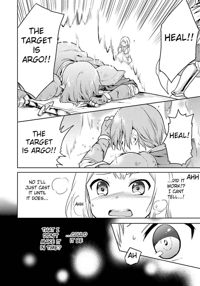 Page 14 Chapter 6 The Small Sage Will Try Her Best in the Different World from Lv. 1!