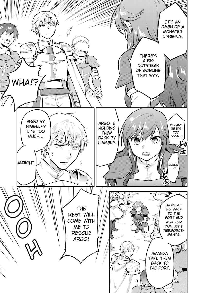 Page 7 Chapter 6 The Small Sage Will Try Her Best in the Different World from Lv. 1!