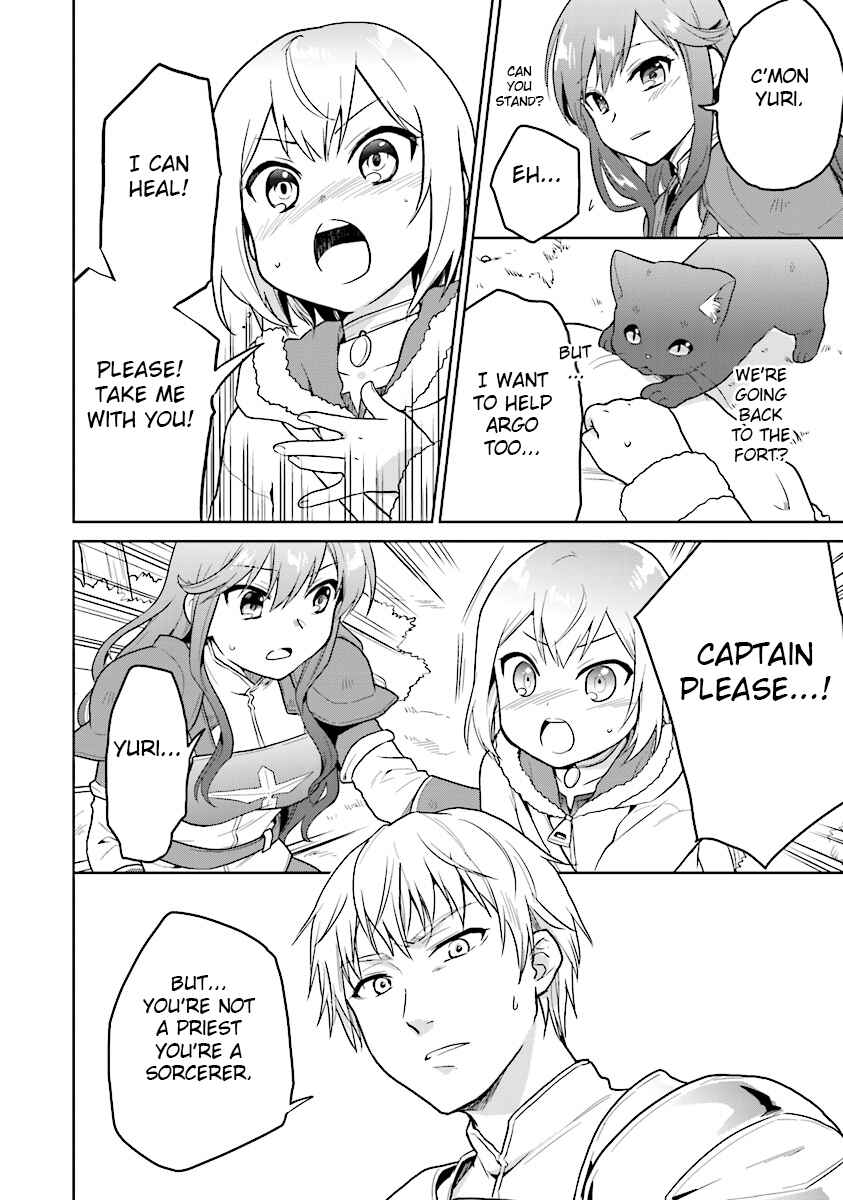 Page 8 Chapter 6 The Small Sage Will Try Her Best in the Different World from Lv. 1!
