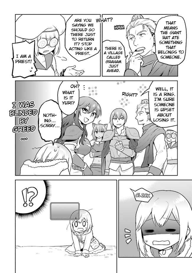 Page 12 Chapter 20 The Small Sage Will Try Her Best in the Different World from Lv. 1!