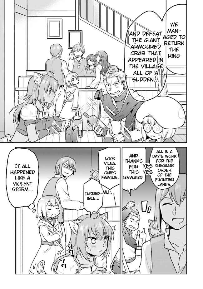 Page 21 Chapter 20 The Small Sage Will Try Her Best in the Different World from Lv. 1!
