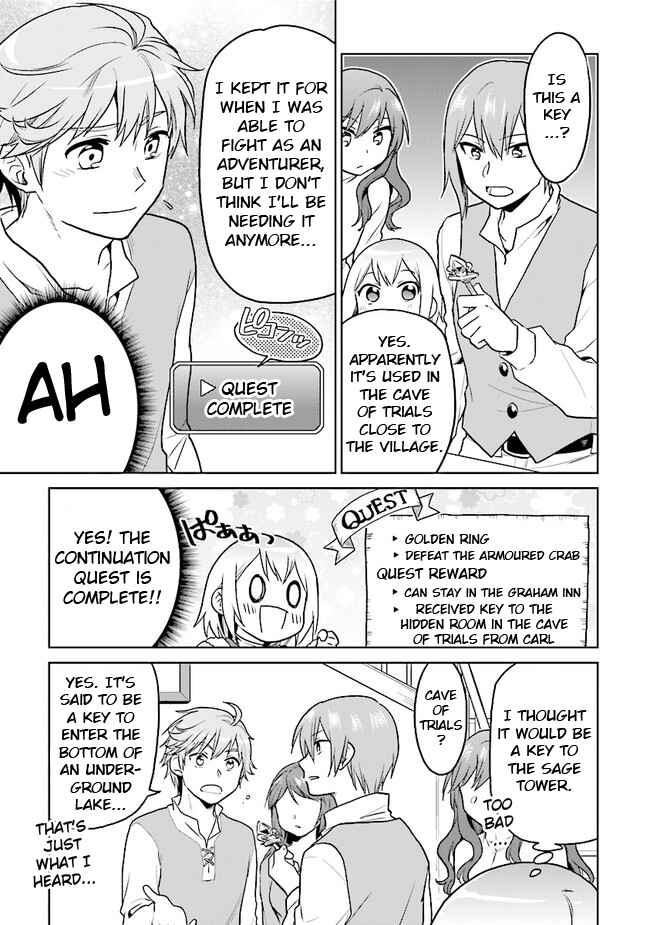 Page 23 Chapter 20 The Small Sage Will Try Her Best in the Different World from Lv. 1!