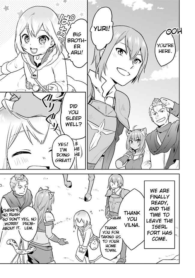 Page 3 Chapter 20 The Small Sage Will Try Her Best in the Different World from Lv. 1!