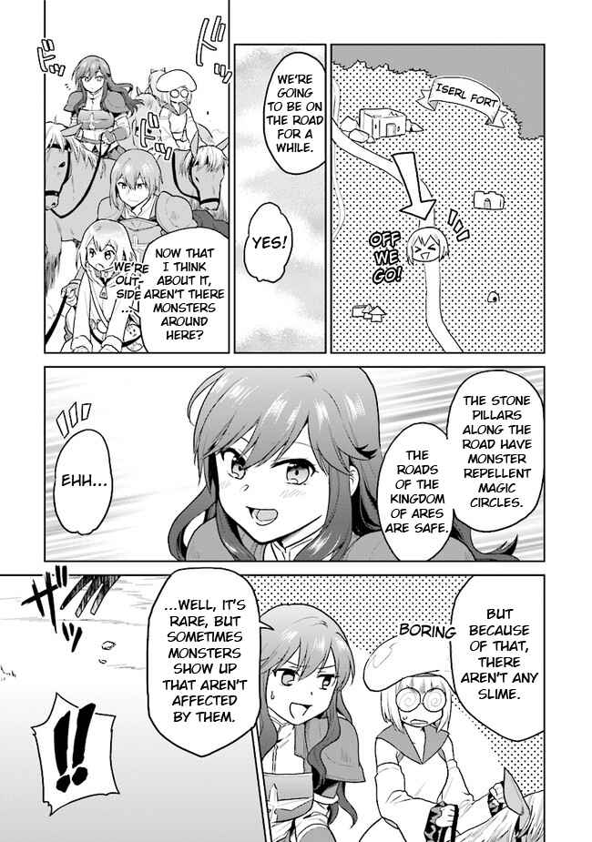 Page 9 Chapter 20 The Small Sage Will Try Her Best in the Different World from Lv. 1!