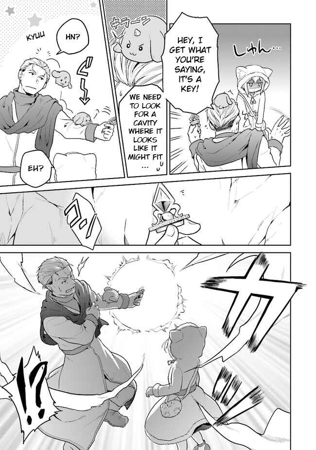 Page 7 Chapter 21 The Small Sage Will Try Her Best in the Different World from Lv. 1!