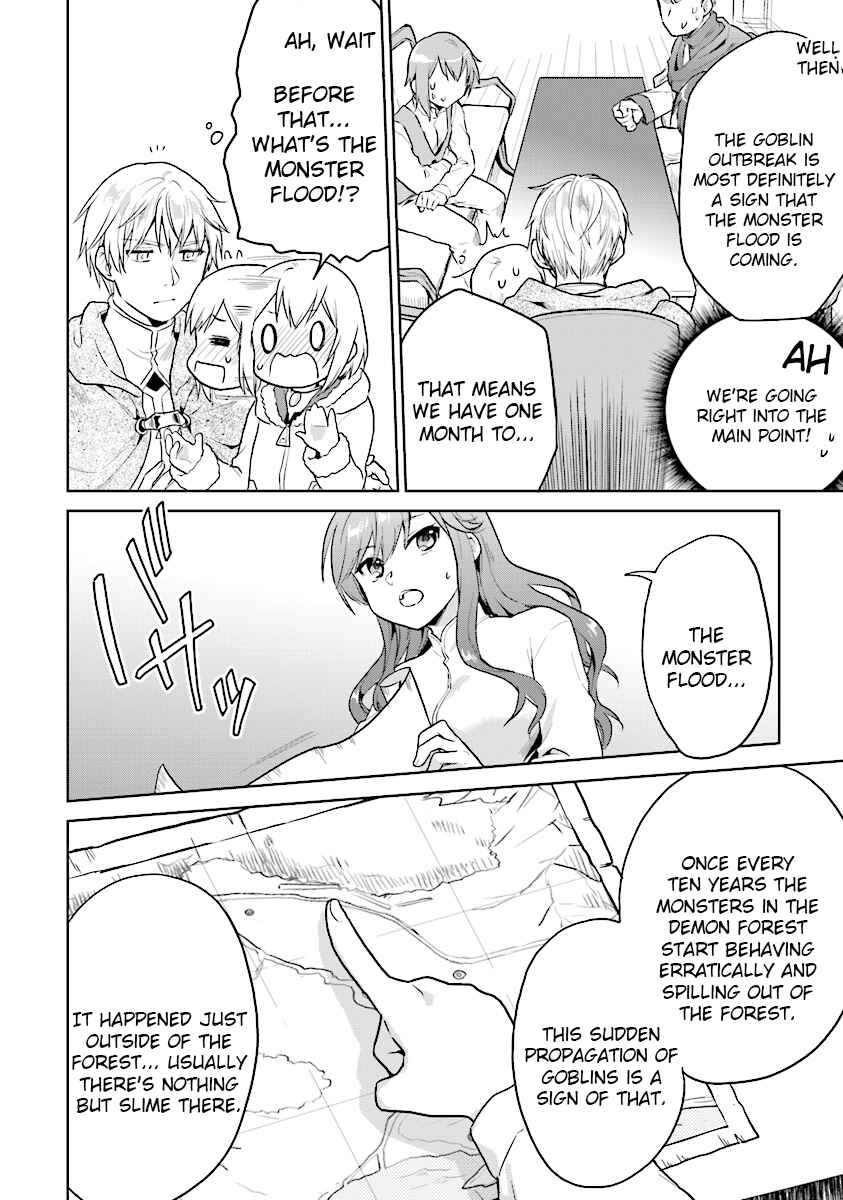 Page 12 Chapter 7 The Small Sage Will Try Her Best in the Different World from Lv. 1!