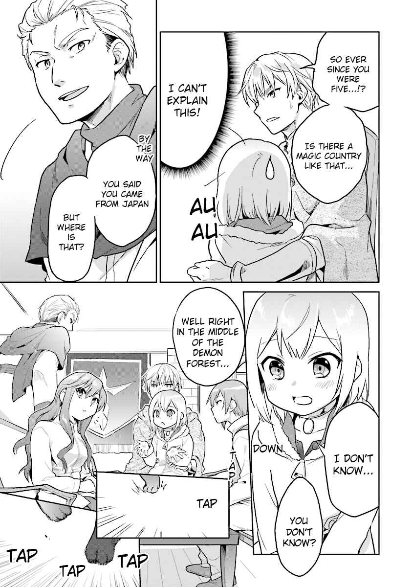 Page 19 Chapter 7 The Small Sage Will Try Her Best in the Different World from Lv. 1!