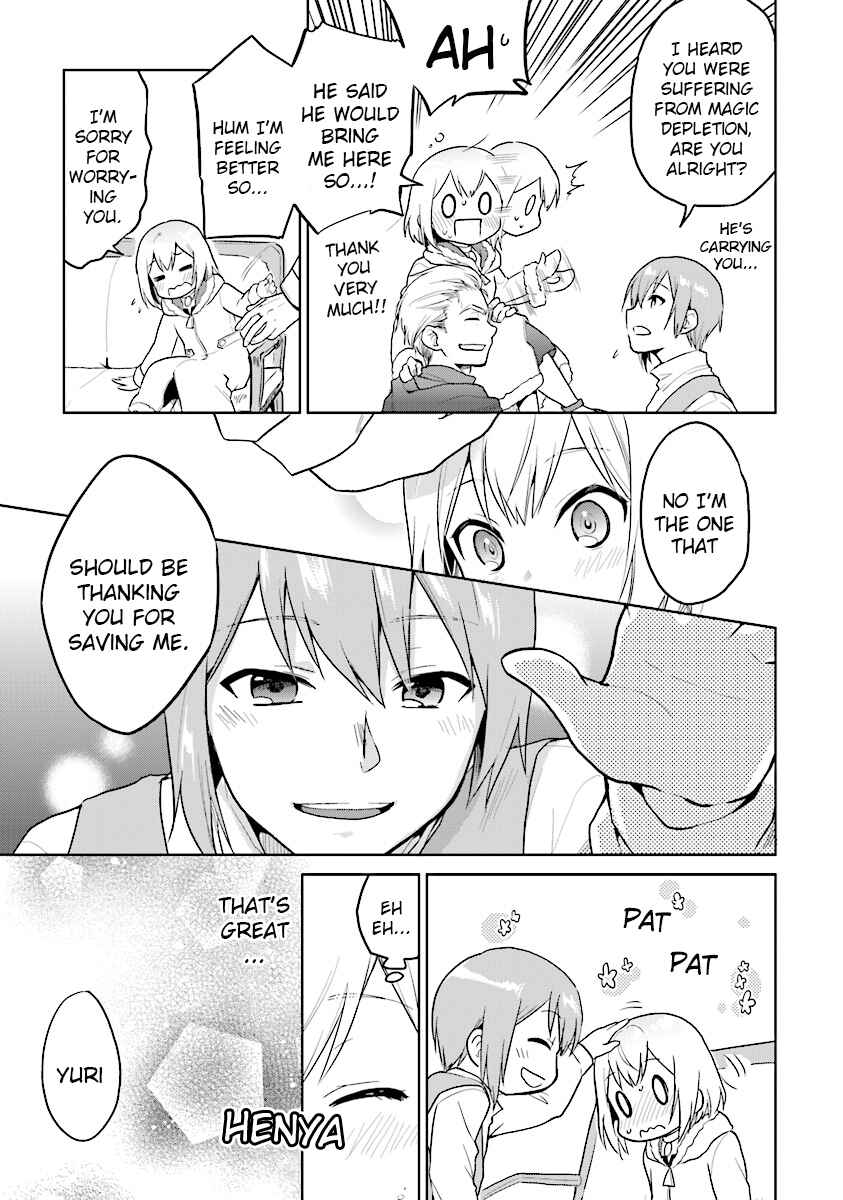 Page 7 Chapter 7 The Small Sage Will Try Her Best in the Different World from Lv. 1!