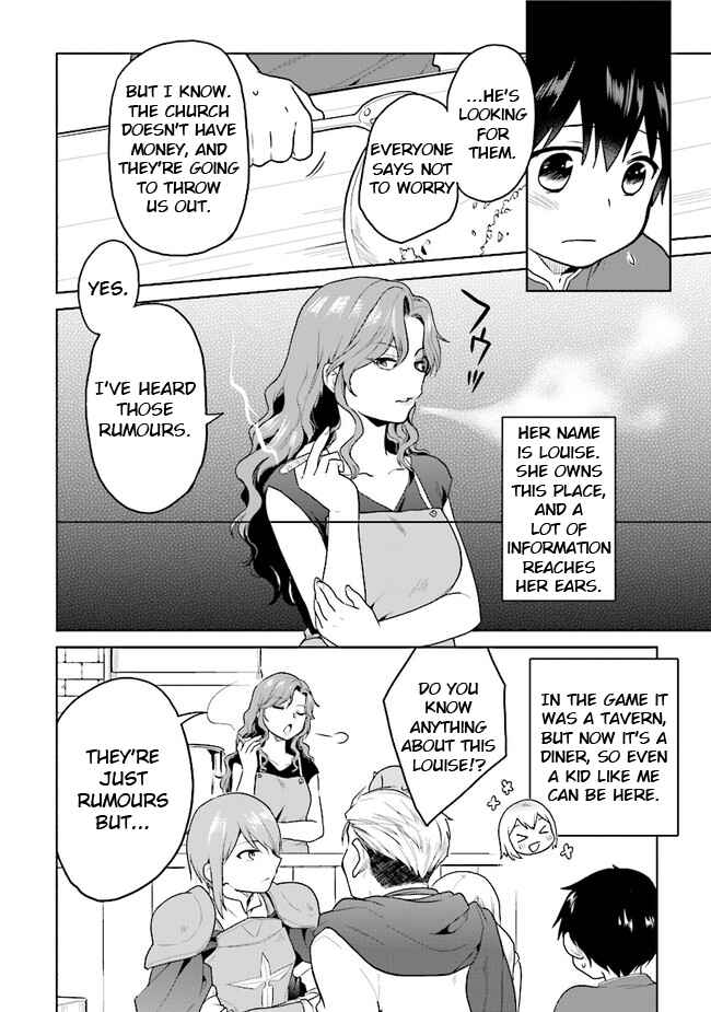 Page 10 Chapter 23 The Small Sage Will Try Her Best in the Different World from Lv. 1!