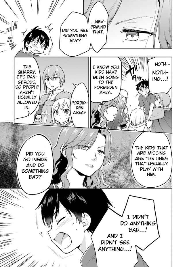 Page 11 Chapter 23 The Small Sage Will Try Her Best in the Different World from Lv. 1!