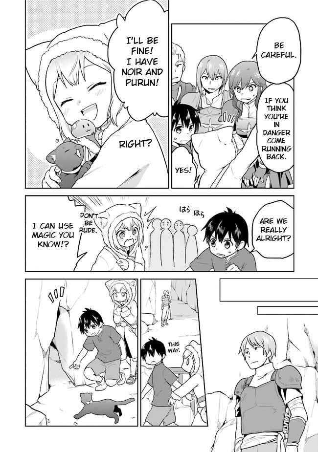 Page 16 Chapter 23 The Small Sage Will Try Her Best in the Different World from Lv. 1!