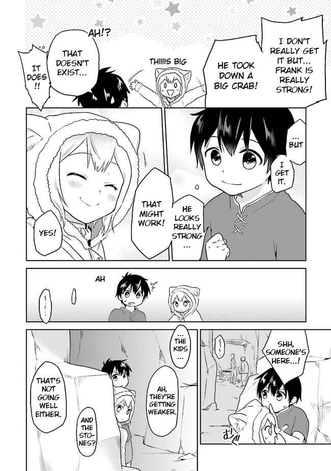 Page 18 Chapter 23 The Small Sage Will Try Her Best in the Different World from Lv. 1!