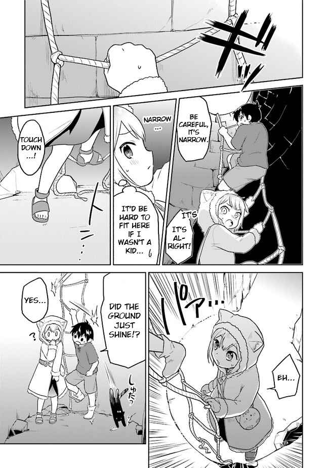 Page 21 Chapter 23 The Small Sage Will Try Her Best in the Different World from Lv. 1!