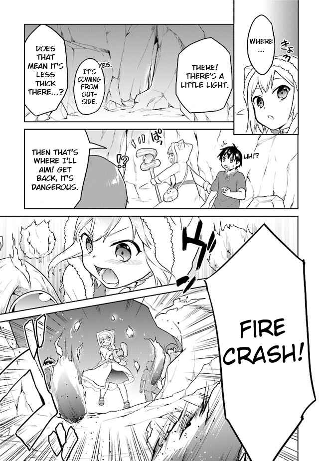 Page 23 Chapter 23 The Small Sage Will Try Her Best in the Different World from Lv. 1!