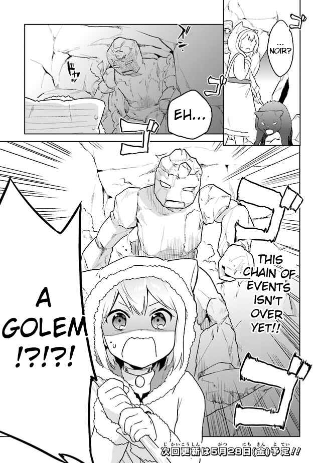 Page 25 Chapter 23 The Small Sage Will Try Her Best in the Different World from Lv. 1!