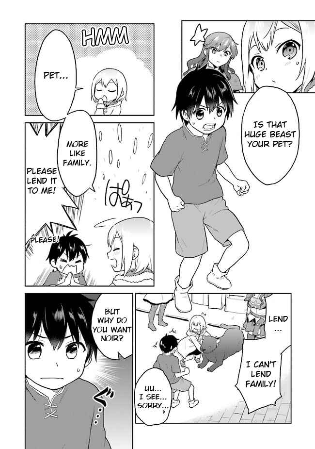 Page 6 Chapter 23 The Small Sage Will Try Her Best in the Different World from Lv. 1!