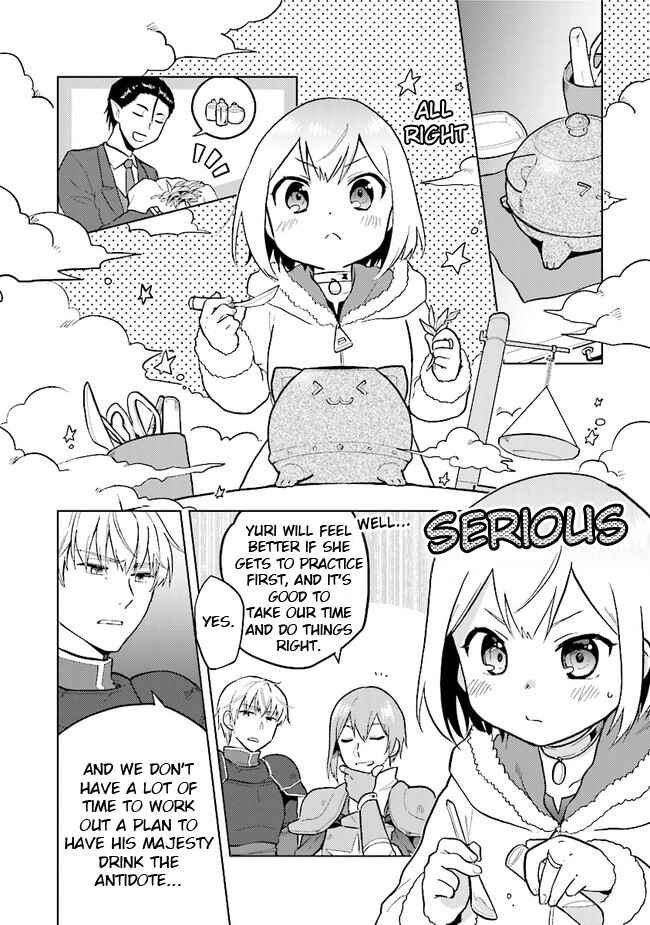 Page 10 Chapter 29 The Small Sage Will Try Her Best in the Different World from Lv. 1!