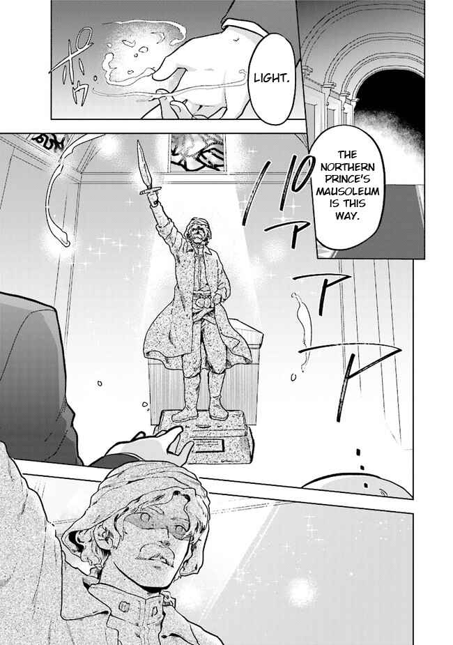 Page 13 Chapter 29 The Small Sage Will Try Her Best in the Different World from Lv. 1!