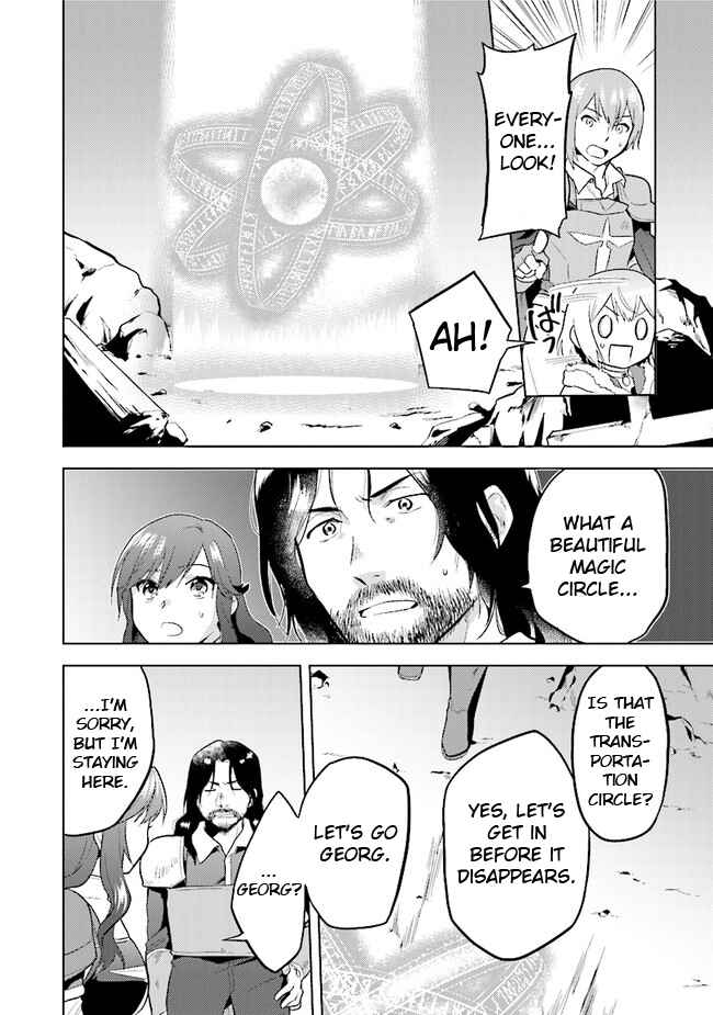 Page 21 Chapter 29 The Small Sage Will Try Her Best in the Different World from Lv. 1!