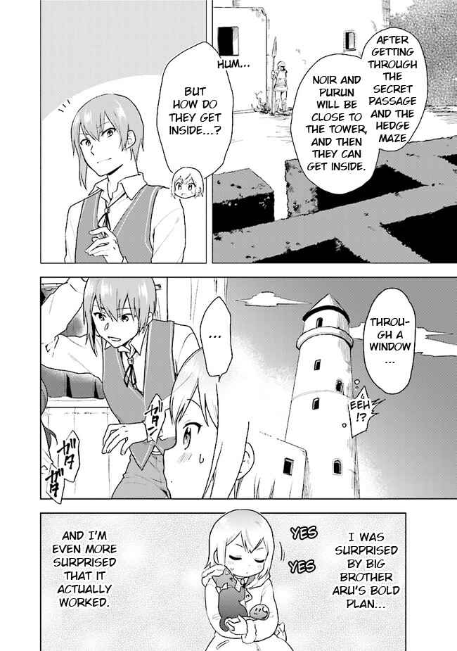 Page 4 Chapter 29 The Small Sage Will Try Her Best in the Different World from Lv. 1!