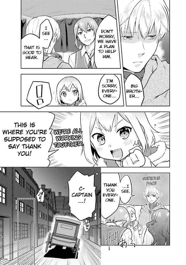 Page 7 Chapter 29 The Small Sage Will Try Her Best in the Different World from Lv. 1!