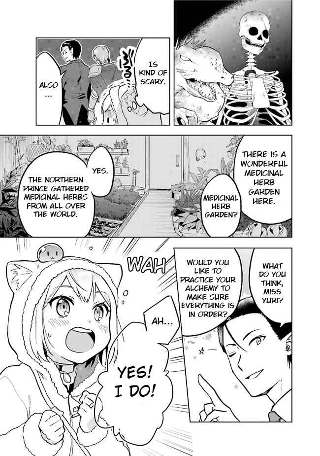 Page 9 Chapter 29 The Small Sage Will Try Her Best in the Different World from Lv. 1!