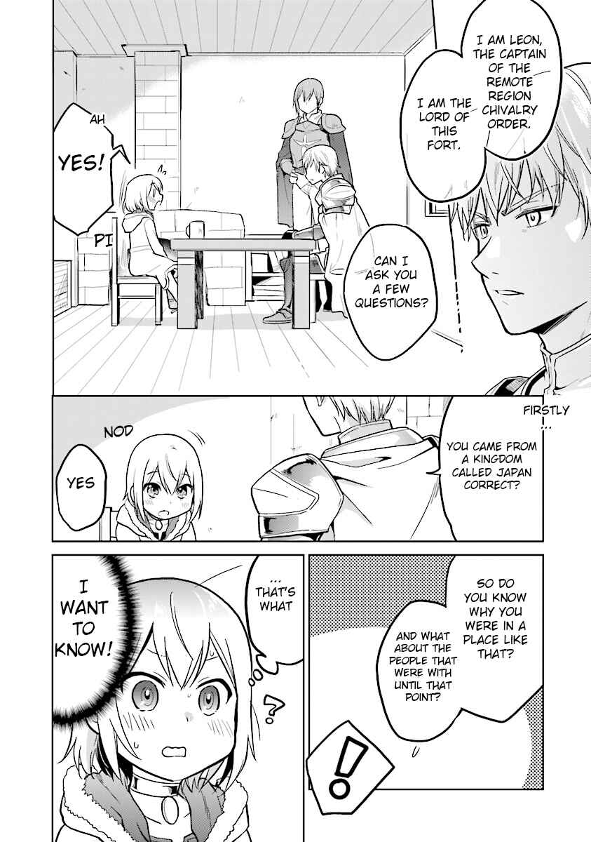 Page 14 Chapter 2 The Small Sage Will Try Her Best in the Different World from Lv. 1!