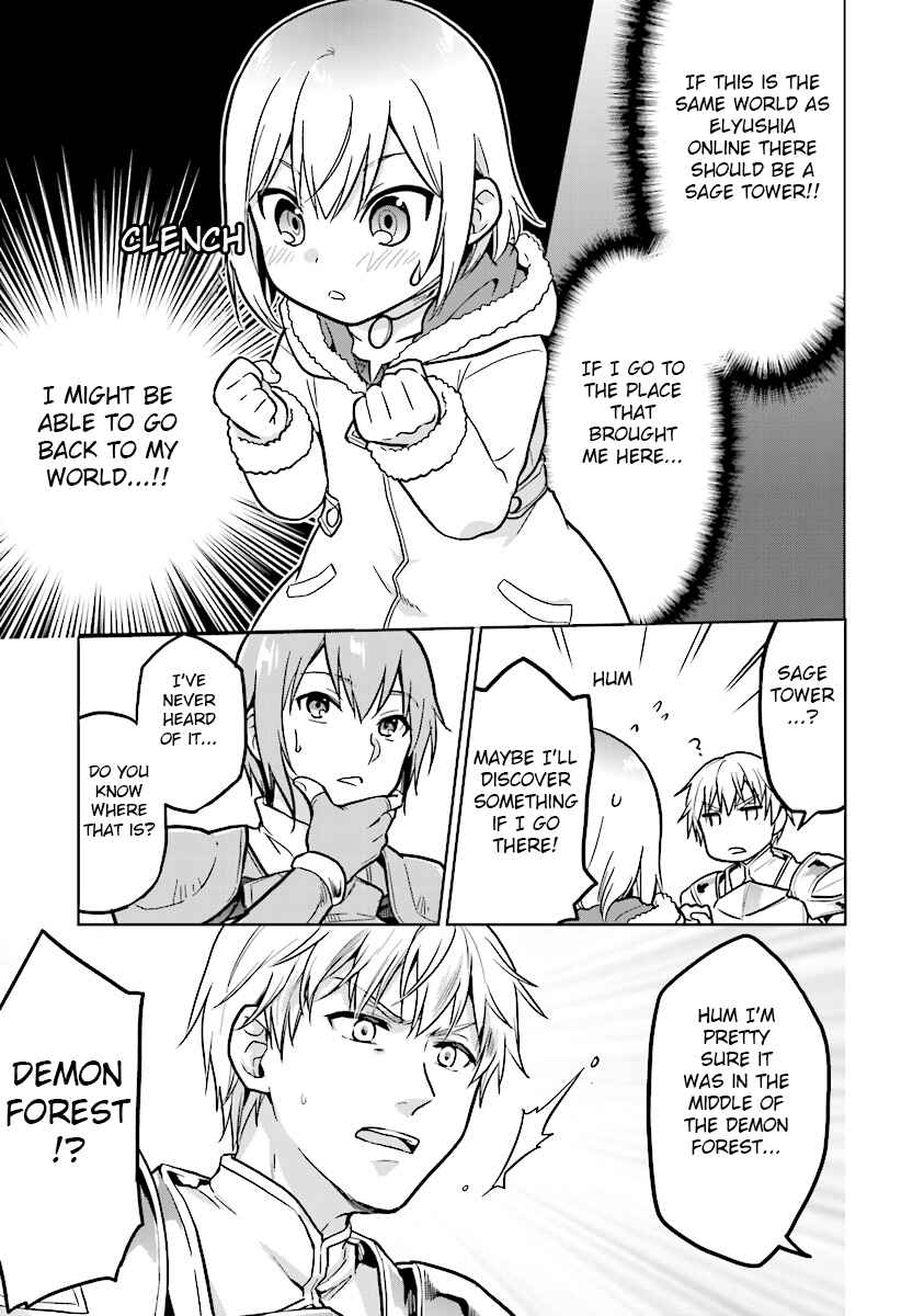 Page 17 Chapter 2 The Small Sage Will Try Her Best in the Different World from Lv. 1!