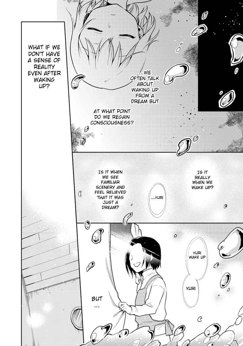 Page 2 Chapter 2 The Small Sage Will Try Her Best in the Different World from Lv. 1!
