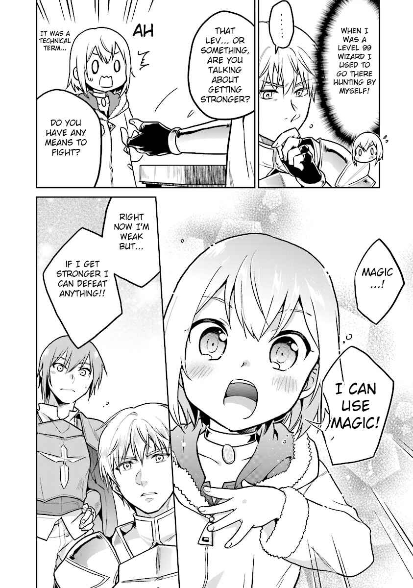 Page 20 Chapter 2 The Small Sage Will Try Her Best in the Different World from Lv. 1!