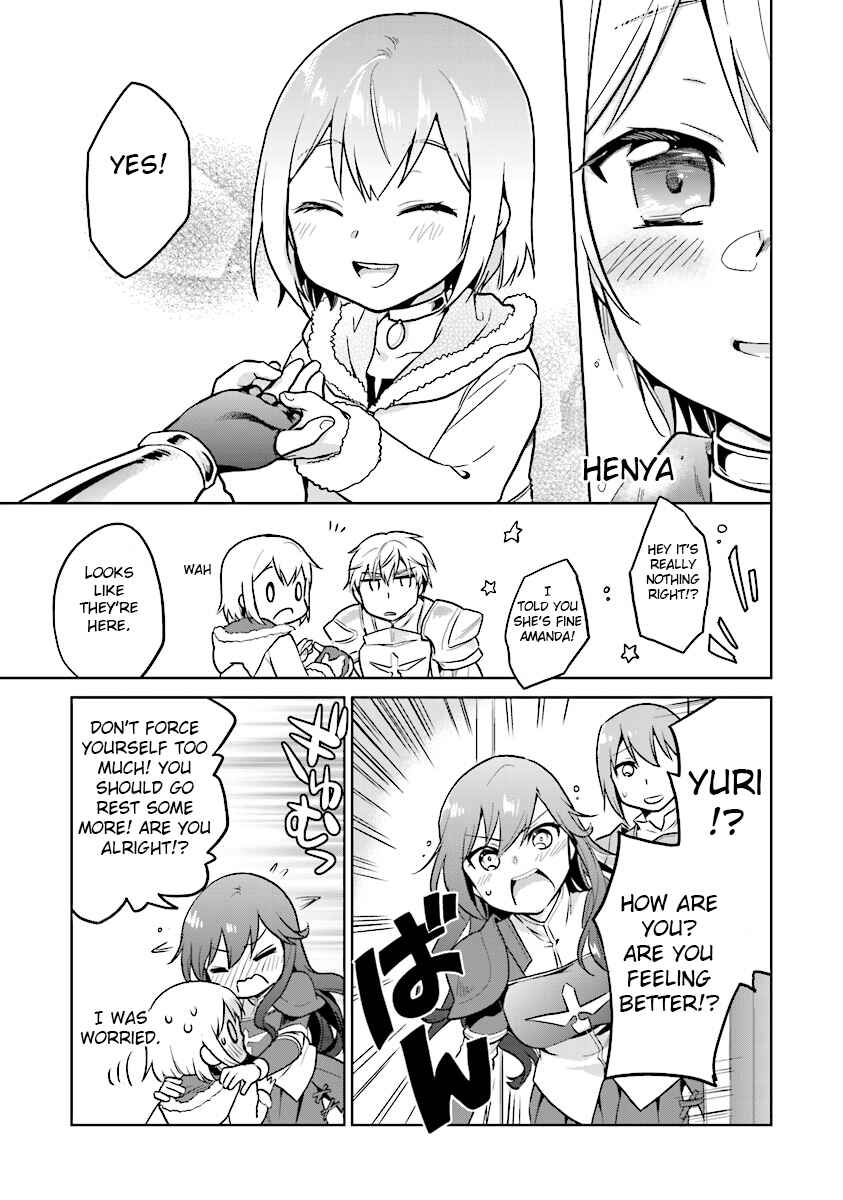 Page 23 Chapter 2 The Small Sage Will Try Her Best in the Different World from Lv. 1!