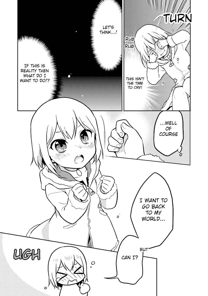 Page 5 Chapter 2 The Small Sage Will Try Her Best in the Different World from Lv. 1!