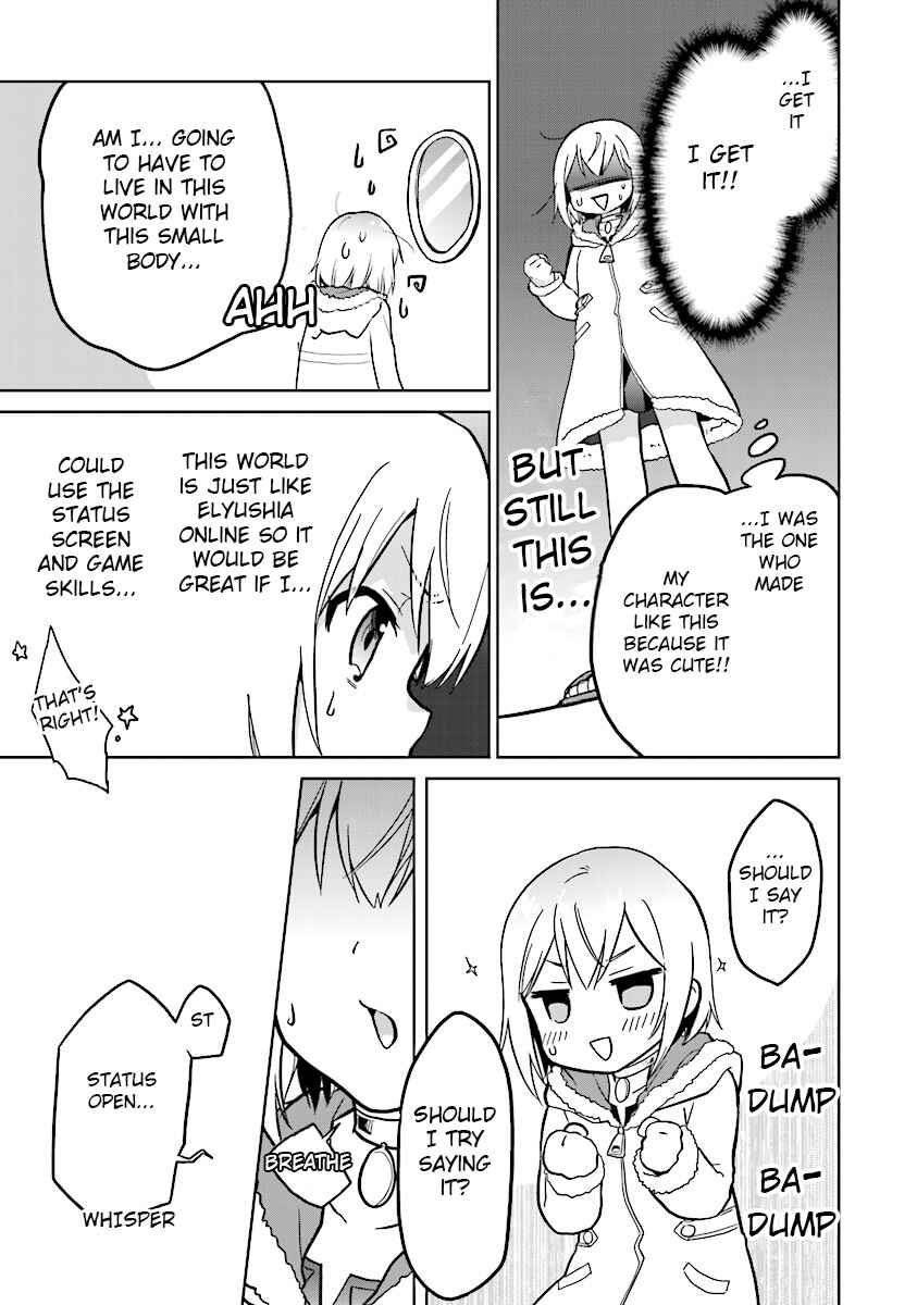 Page 7 Chapter 2 The Small Sage Will Try Her Best in the Different World from Lv. 1!