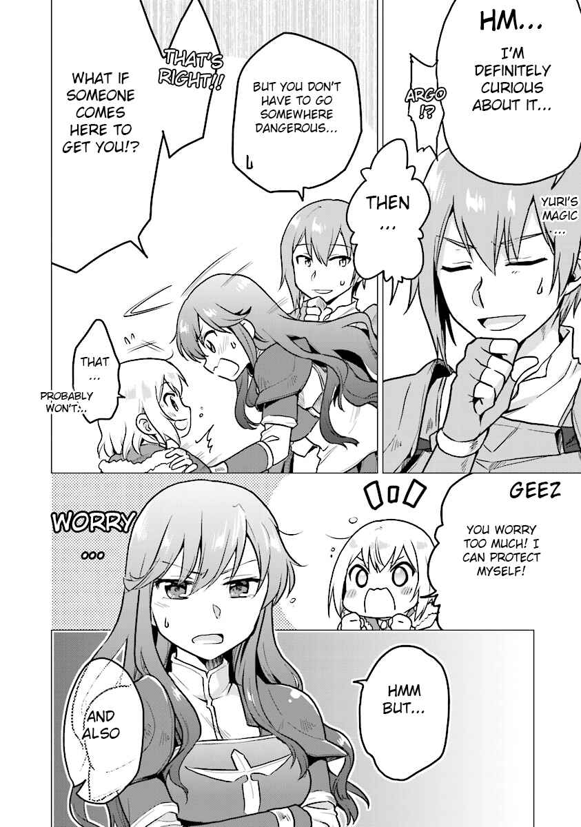 Page 4 Chapter 3 The Small Sage Will Try Her Best in the Different World from Lv. 1!