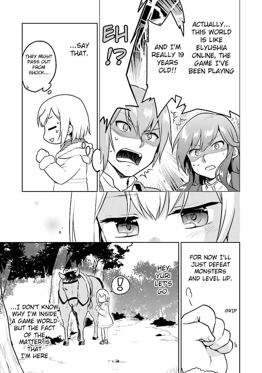 Page 7 Chapter 3 The Small Sage Will Try Her Best in the Different World from Lv. 1!