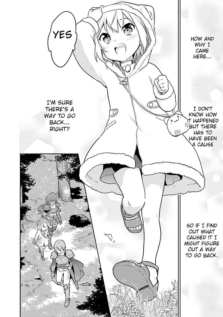 Page 8 Chapter 3 The Small Sage Will Try Her Best in the Different World from Lv. 1!