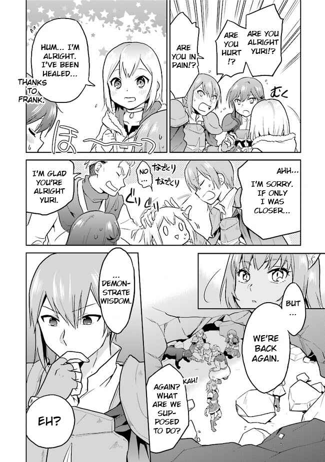 Page 10 Chapter 27 The Small Sage Will Try Her Best in the Different World from Lv. 1!