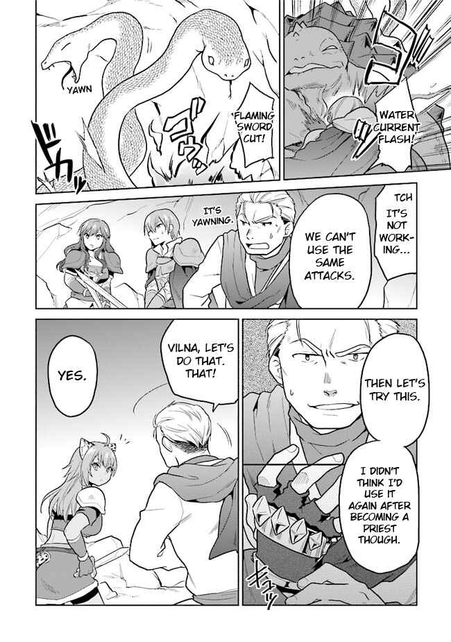 Page 14 Chapter 27 The Small Sage Will Try Her Best in the Different World from Lv. 1!