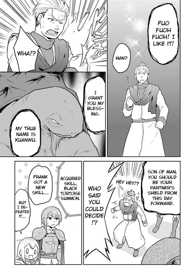 Page 23 Chapter 27 The Small Sage Will Try Her Best in the Different World from Lv. 1!