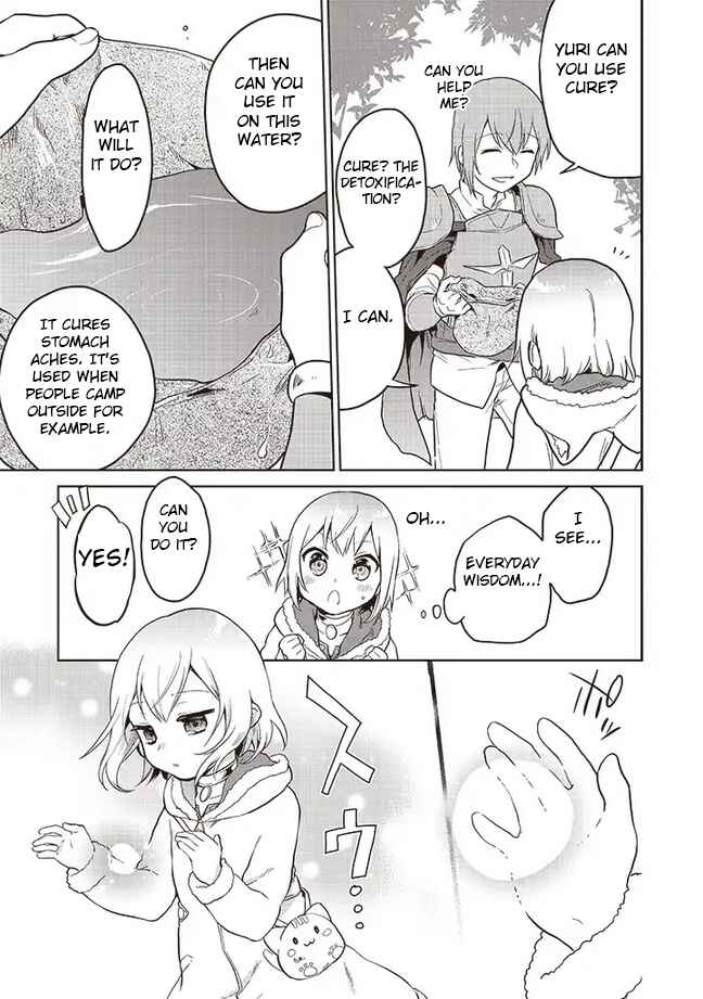 Page 11 Chapter 4 The Small Sage Will Try Her Best in the Different World from Lv. 1!