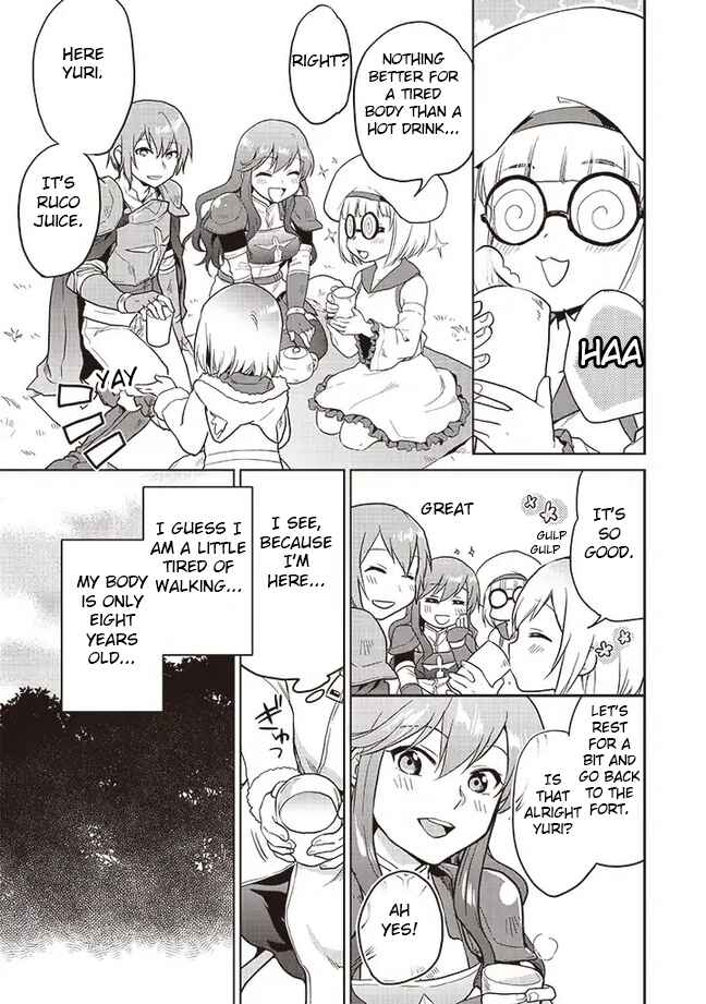 Page 15 Chapter 4 The Small Sage Will Try Her Best in the Different World from Lv. 1!
